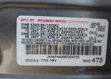 2011 Mitsubishi Outlander Sport Se из США, поврежденный, VIN JA4AP4AU6BZ004376